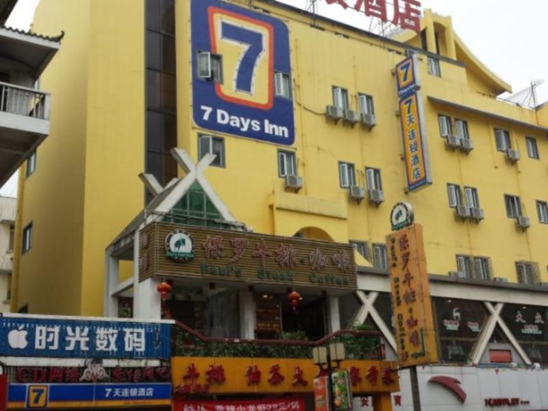 7Days Inn Guilin Zhengyang Road Pedestrain Street Exterior photo